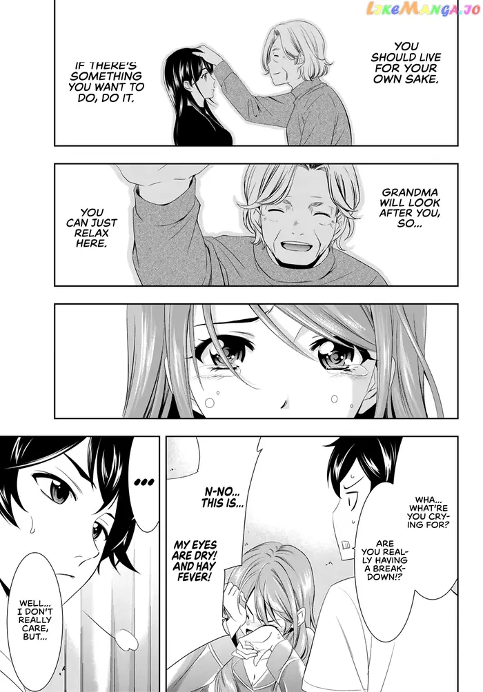 Megami no Cafe Terrace Chapter 8 image 16_optimized